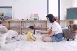 [1分钟科普下]阳江企业咨询_哔哩哔哩